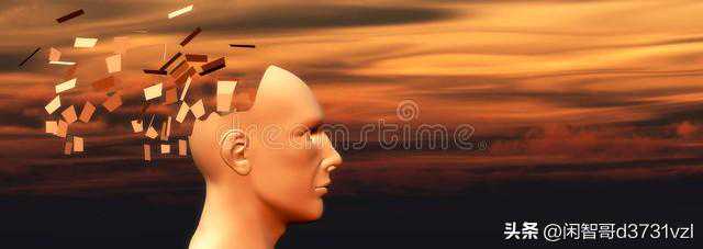 七个准到吓人的读心术