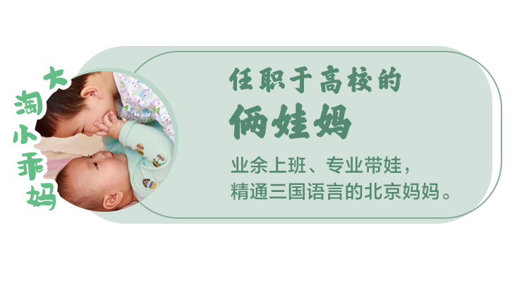 20套语文练习册测评：俩娃妈花了2年总结的经验，避免踩雷