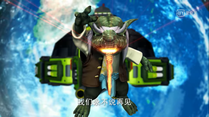 如此辣眼睛的动画为何评分这么高？——简评《超兽武装》