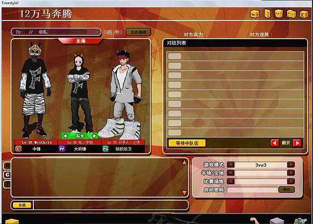 一款被外挂毁了的游戏