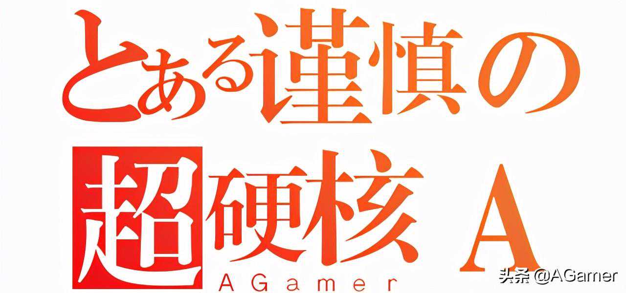 最强龙珠游戏大盘点！聊聊那些不容错过的龙珠游戏