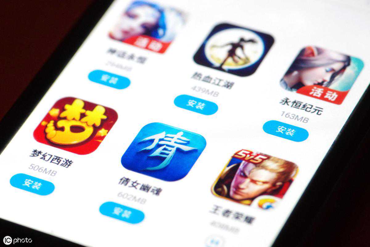 浅谈：网上流传的BT版游戏真面目！不知道的朋友千万别上当