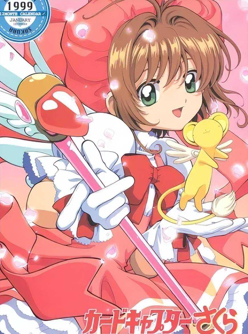 5年研发，濒临解散，正版授权的“百变小樱”手游究竟长啥样?