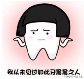 《牙医也疯狂》评测：是什么让你的笑容更自信？就是这口牙！