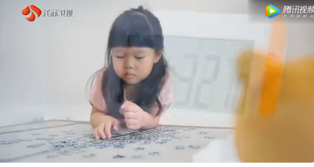 4岁女孩太强，张绍刚连忙称赞：这“逆天”专注力怎么培养的？