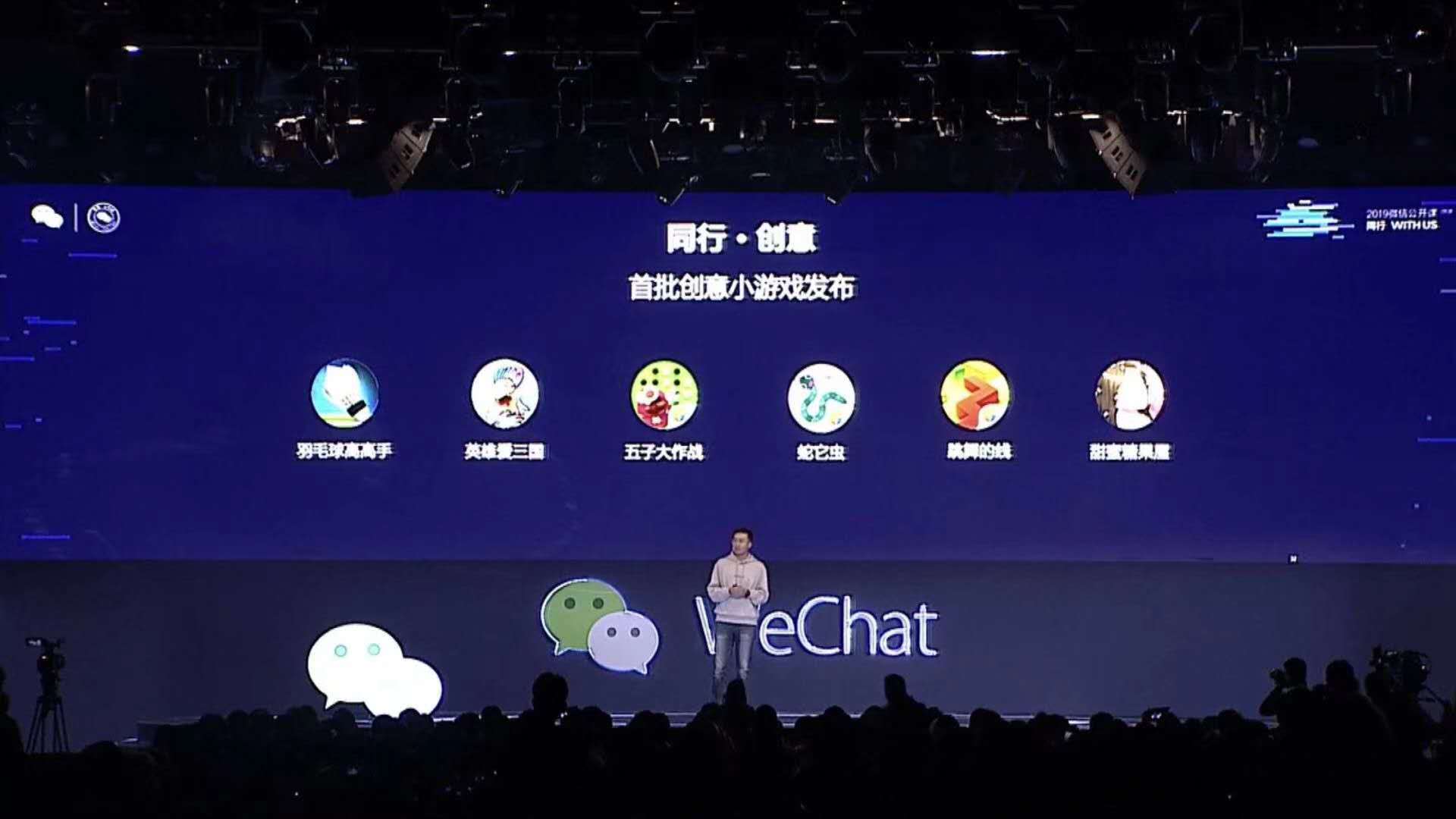 纸片人活啦！《甜蜜糖果屋》引领真人剧情互动小游戏新风潮