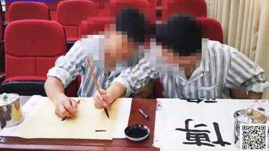 知道吗？书法练习对心理健康有促进作用