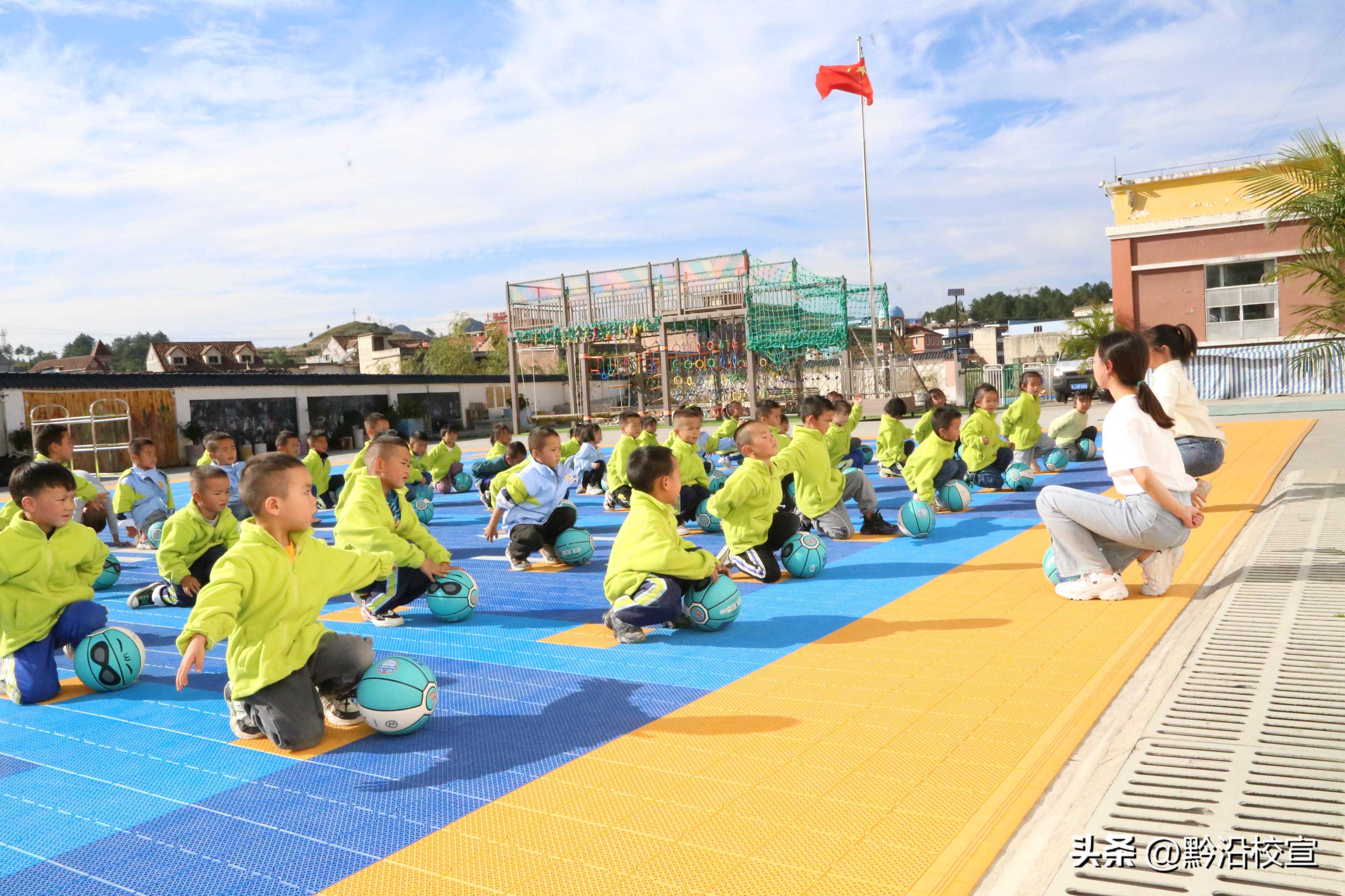 悦动早操，绽放风采——独山县上司幼儿园早操展示