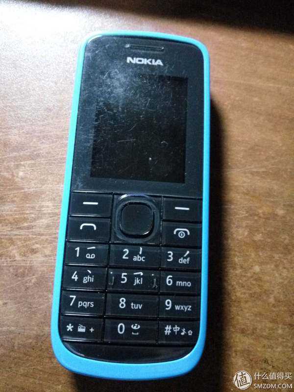 致远星战况：Nokia 诺基亚 c1-02i出柜