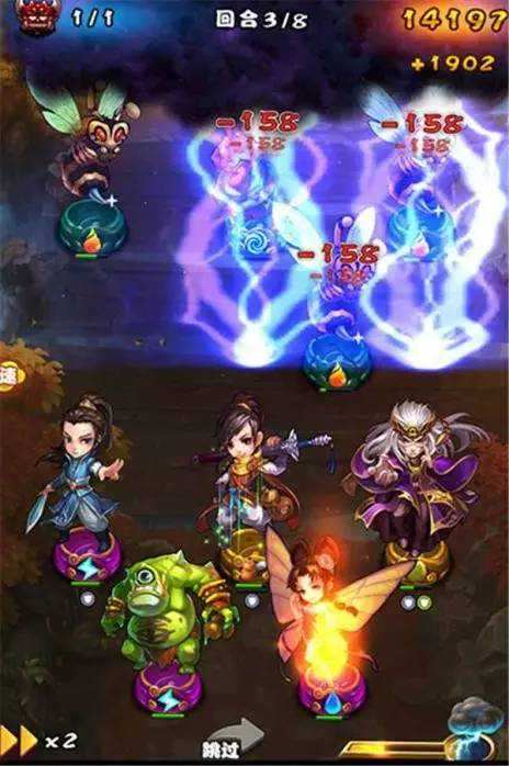 “仙剑”这几年到底出了多少手游？