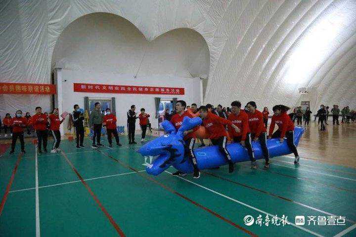 弹跳投篮、对对碰……枣庄这场官方趣味联谊赛挺有意思