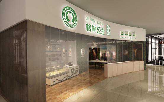 始终做情感营销，格林公主寓教于乐，为消费者广开DIY蛋糕讲堂！