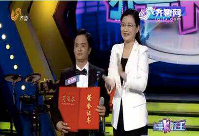 坚持草根文化赢口碑《齐鲁k歌王》闯出综艺求生路