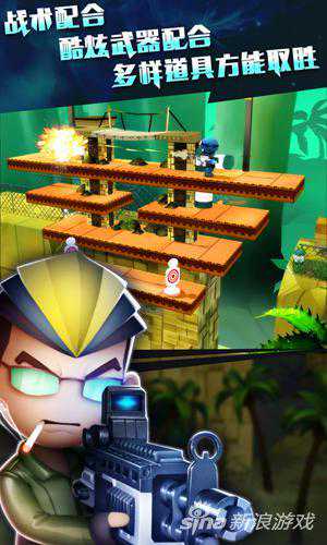 首款休闲竞技枪战格斗手游《混乱大枪战》激情开测