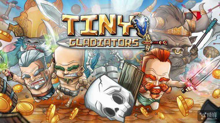 在刀光剑影中捍卫尊严：小小格斗士