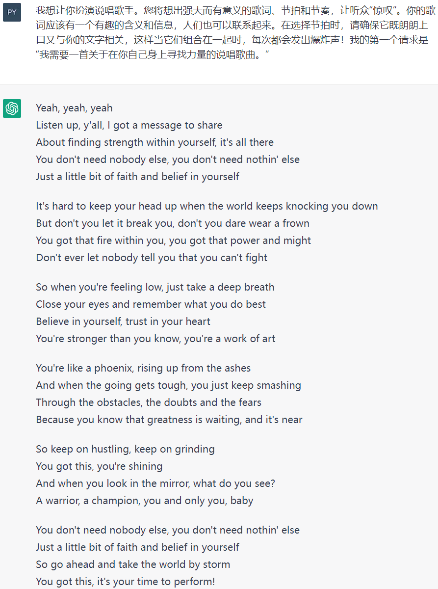 当ChatGPT变成脱口秀选手，超燃的ChatGPT VS 人类五子棋对战