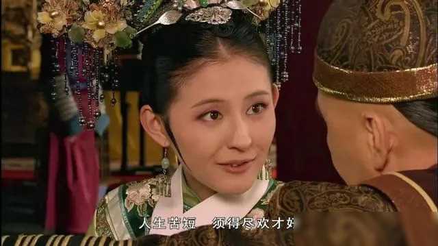 《宫锁心玉》：皇帝心魂摇曳的三度爱恋，叶澜依到底有何魅力？