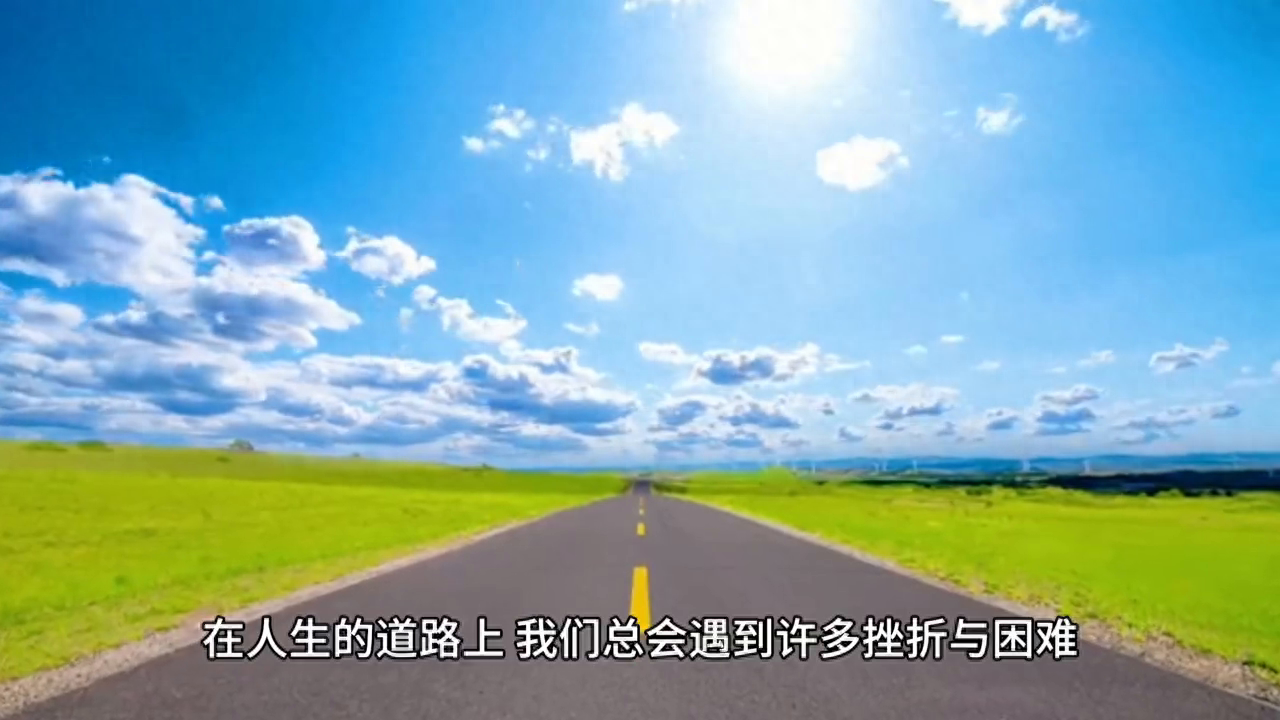 人生就像一盘棋，每一场都是现场直播