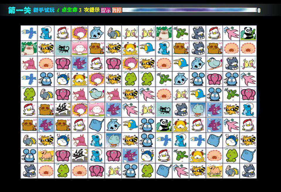 被迫宅家的日子里，这几个经典网页游戏足够给你快乐