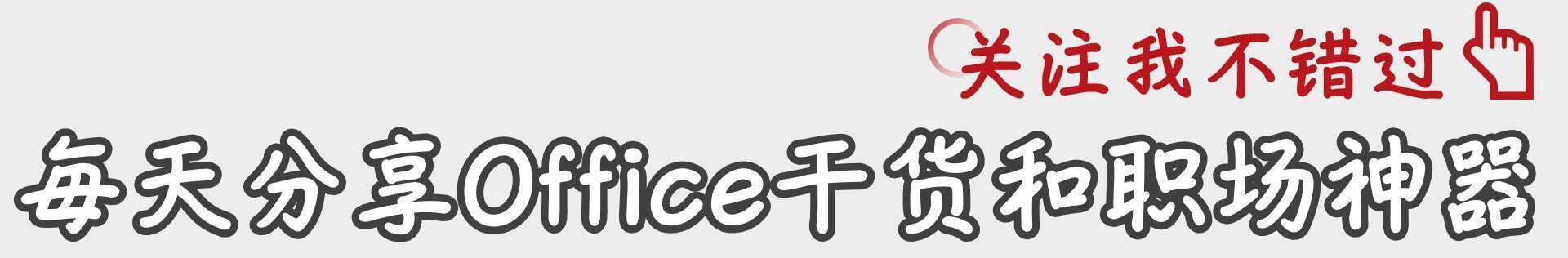 这10个免费的学习型APP，职场达人都用它们来提升自己，超级好用