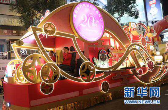 花车巡游：感受“最香港”的春节味道