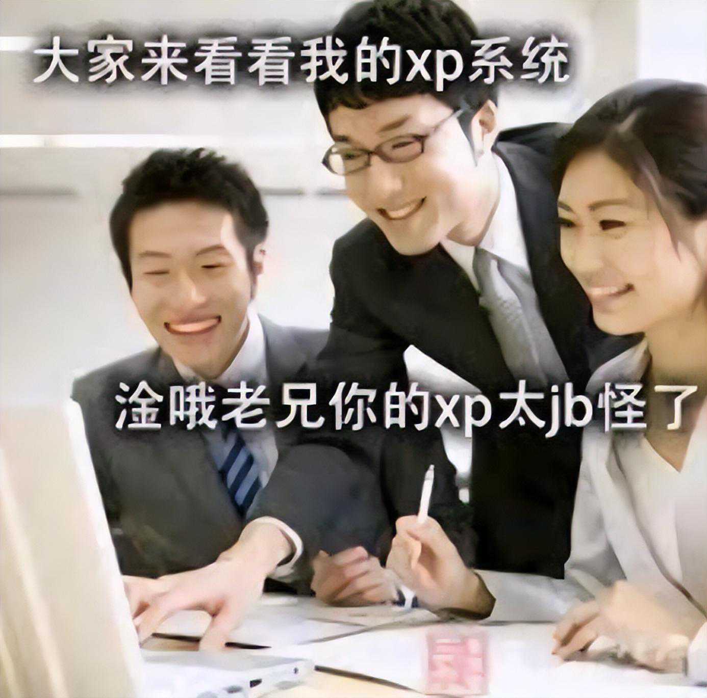 Steam出了一个足控狂喜模拟器，玩家：昆汀投的吧？