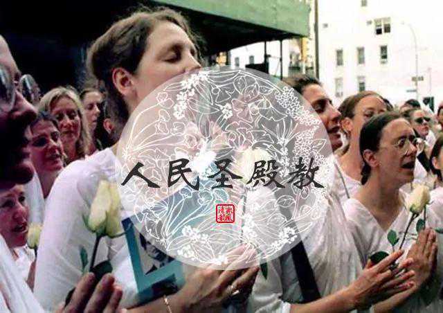 与世隔绝的小镇，913具尸体，死亡录音带：这究竟是自杀还是谋杀