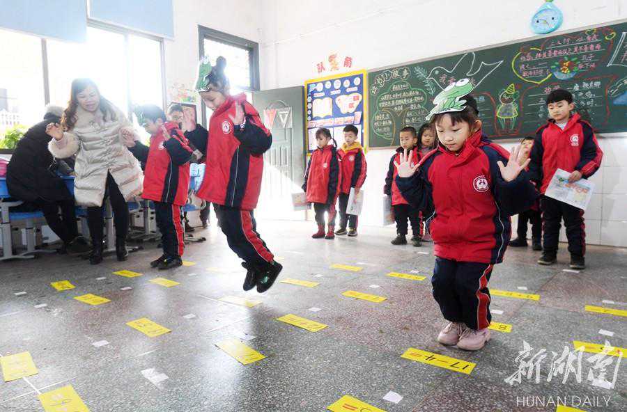 这样“考试”，孩子们乐了