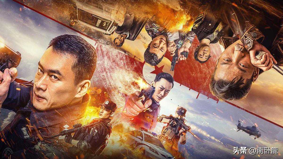 《非常警察》上映，硬汉特警浴血擒悍匪，丁海峰黄海冰携手出击
