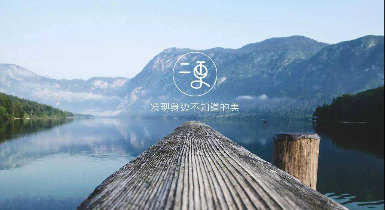 二更视频，短视频尖子生｜搬专工