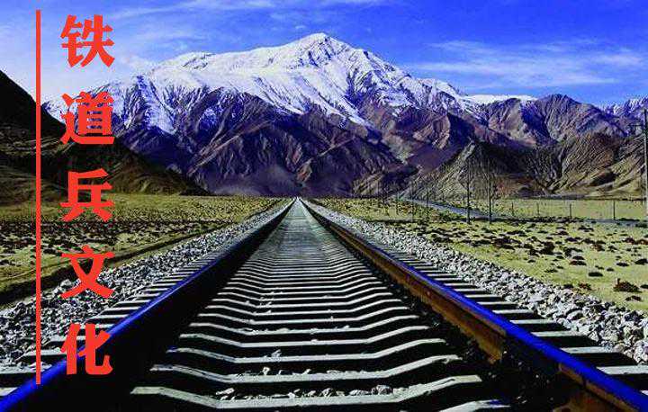 战地英豪 副排长贺忠堂 作者：姚尚明