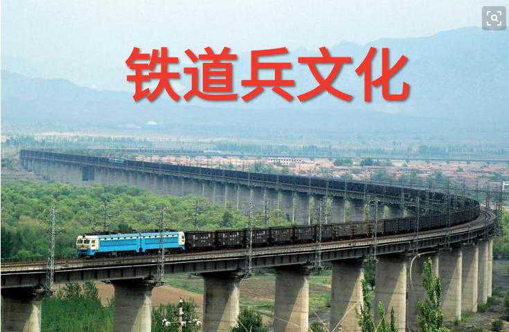 战地英豪 战地炊事兵 作者：姚尚明