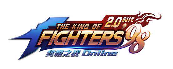 游戏IP再突破 限定营销打造拳皇2.0