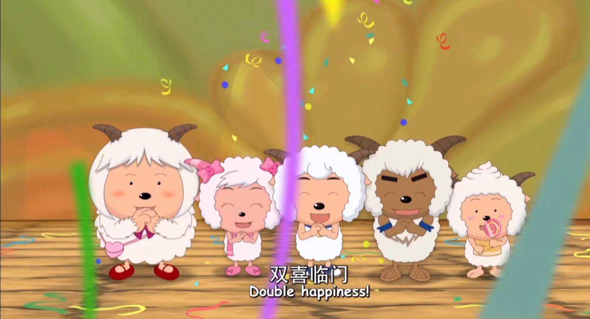 原来慢羊羊在心中早就认定下一任村长，不是喜羊羊而是刀羊前辈！