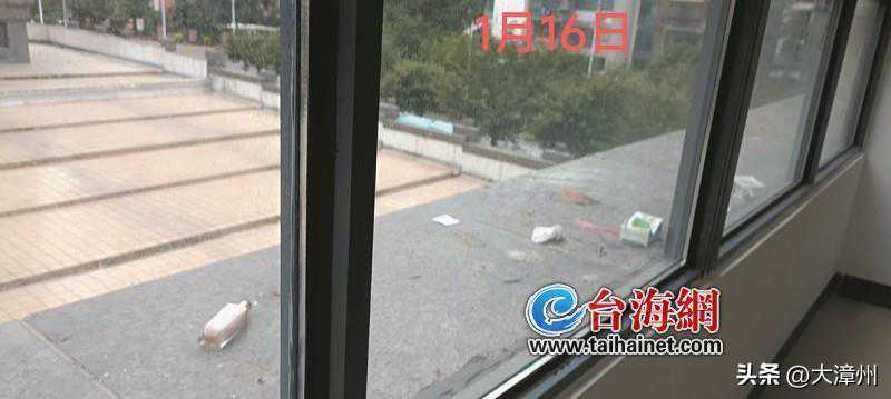 事发漳州：真恶心，带着大便的纸都往下扔