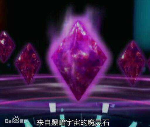 等级虽低但实力强大的4只异能兽，最后一只差点要了风鹰侠的命