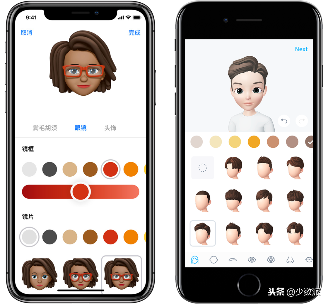 你的朋友圈近两天肯定也被这个「小人游戏」刷爆了：ZEPETO