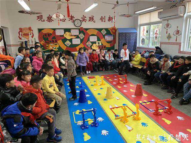 蛇形鼠步、投鼠进器、鼠我最巧……3000余名师生创新数十款鼠年游戏