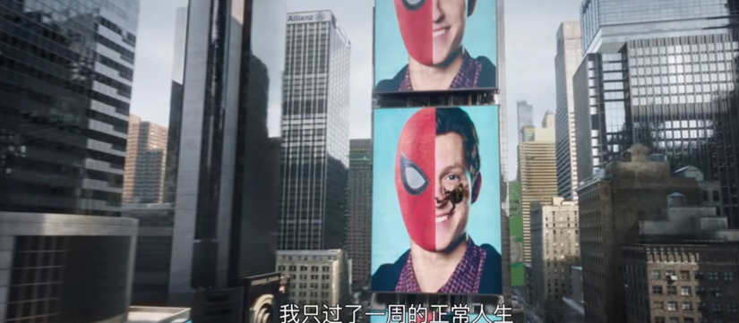 蜘蛛侠3剧情太炸！5大反派杀过来，奇异博士还和小蜘蛛打起来了