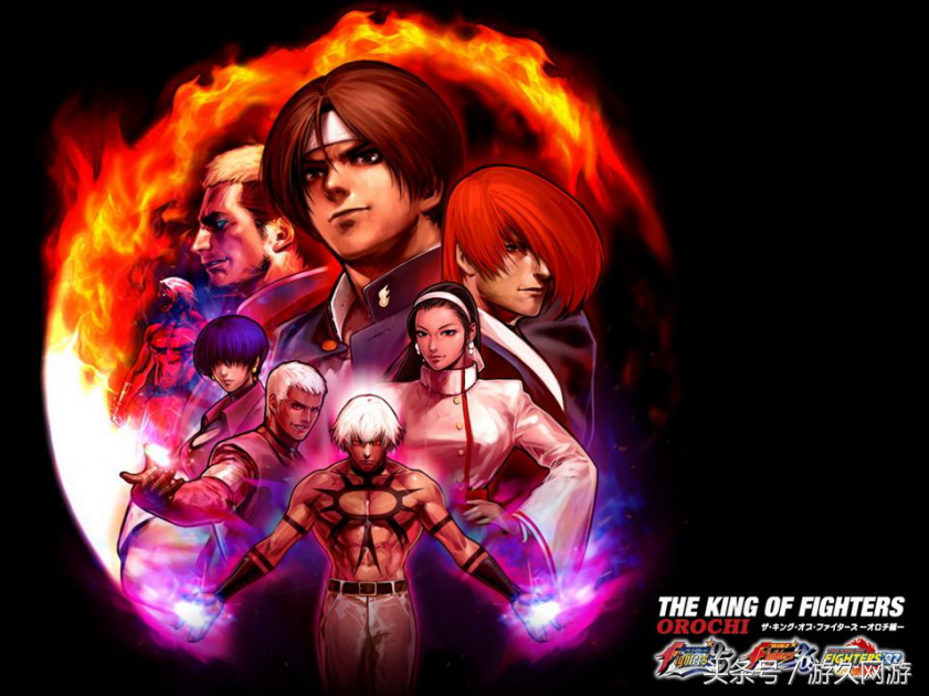 《拳皇97》格斗大会背后不为人知的惊天大局 ！比阿凡达还精彩