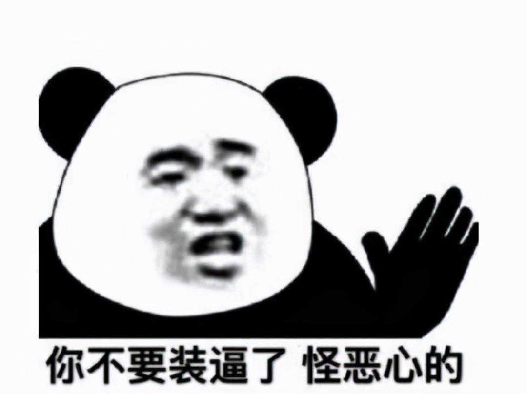 突然就红了？上架2年的老游戏，却被抖音LSP的骚操作给带火？