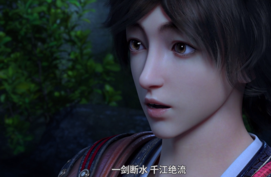 少年歌行2：夯货拔剑美如画，剑仙一怒双刃出，可怜城主一人哀