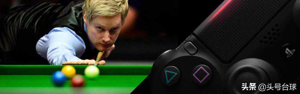 网瘾球员罗伯逊如何戒掉游戏，重返斯诺克？