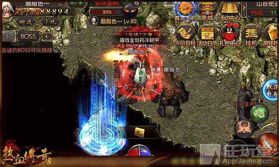 还找不到成就怪？《热血传奇手机版》成就称号杀怪位置一览