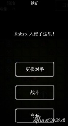 地下城堡领地保卫战争怎么防守 领地保卫攻略