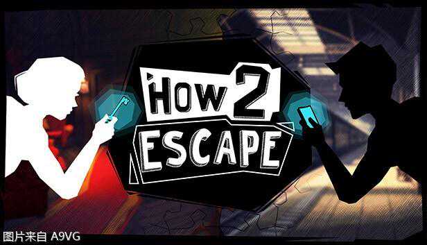 《如何逃脱 How 2 Escape》简评：适合坐一起玩的合作解谜游戏