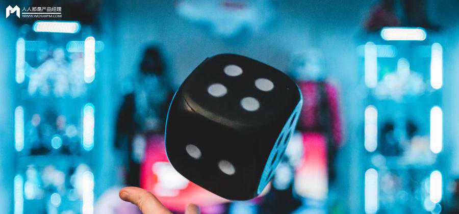 那些爆火的游戏背后，是如何让你一步一步上瘾的？