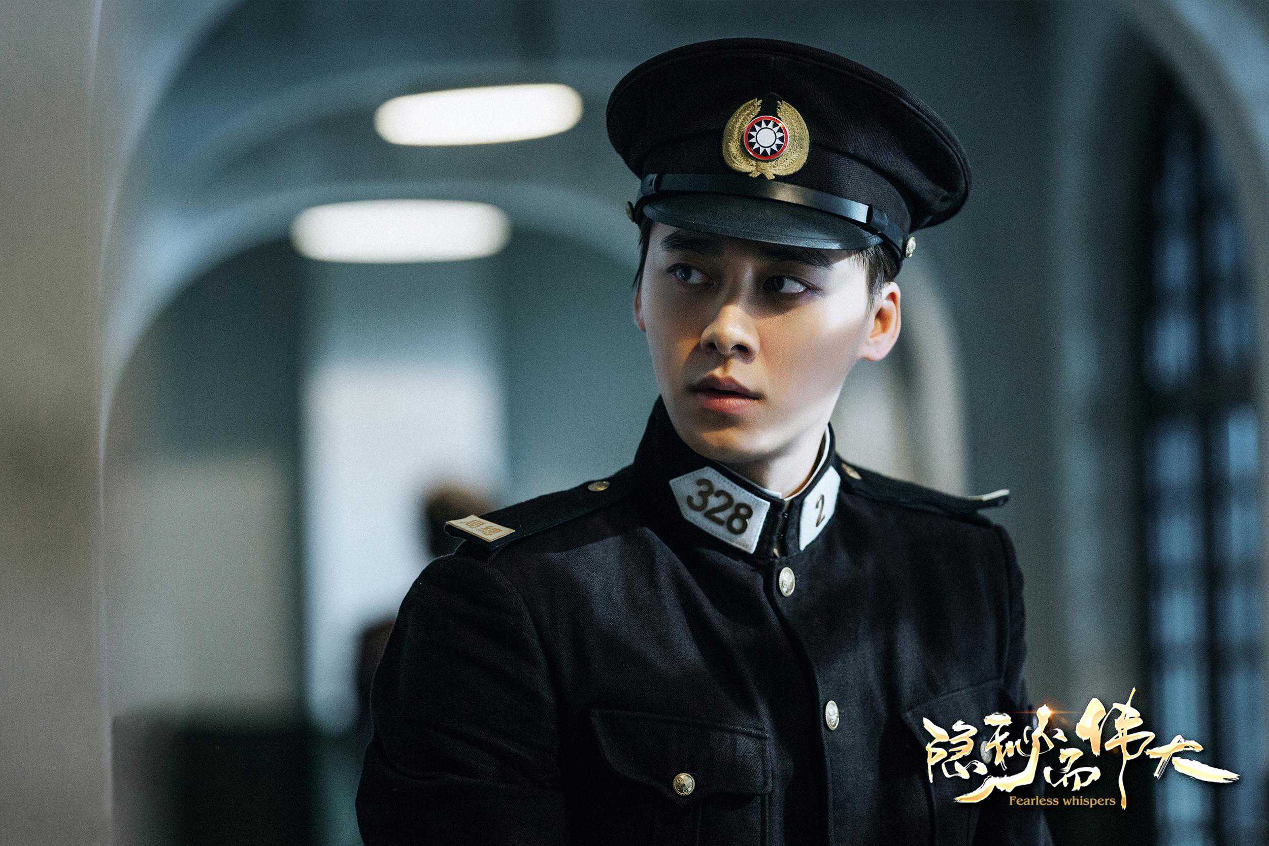 <隐秘而伟大>只有经历过地狱和黑暗的人，才能够明白什么是真理