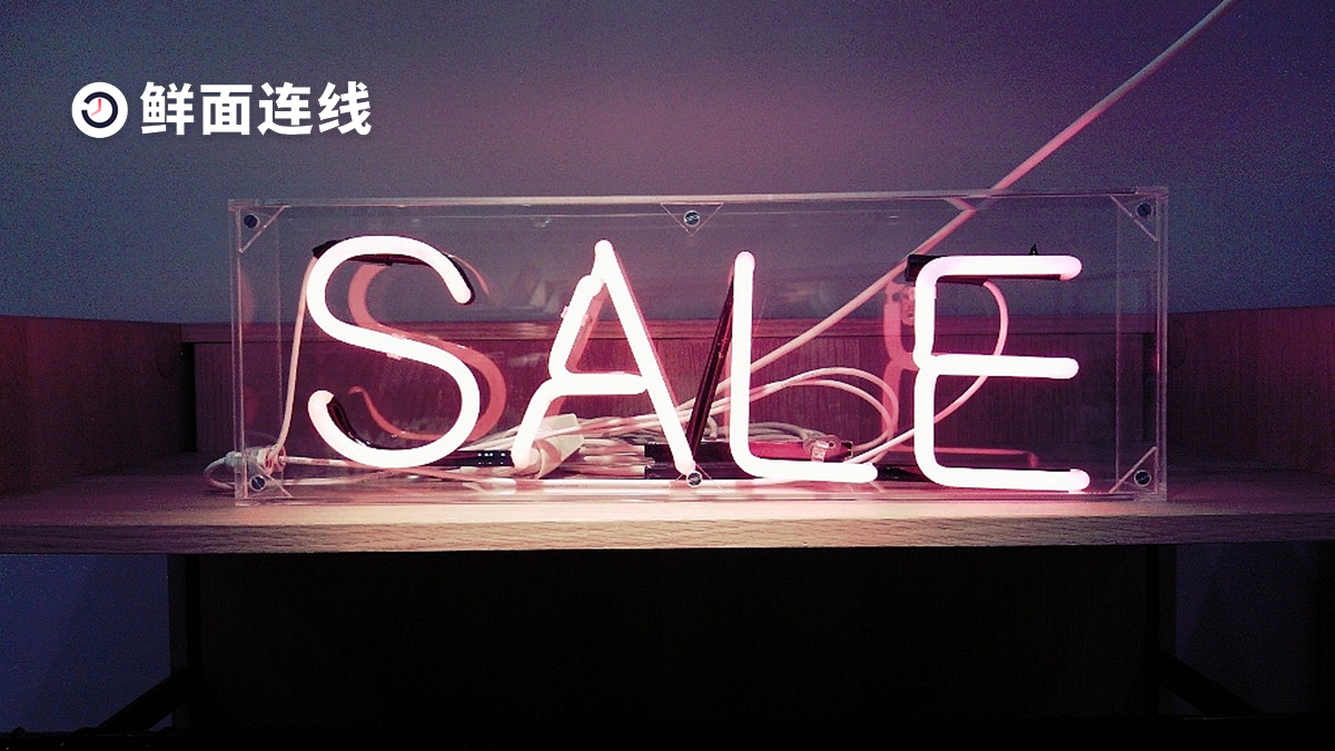 不下就亏了！这 26 款优质应用特价限免中，为你劲省 500 元｜鲜面连线