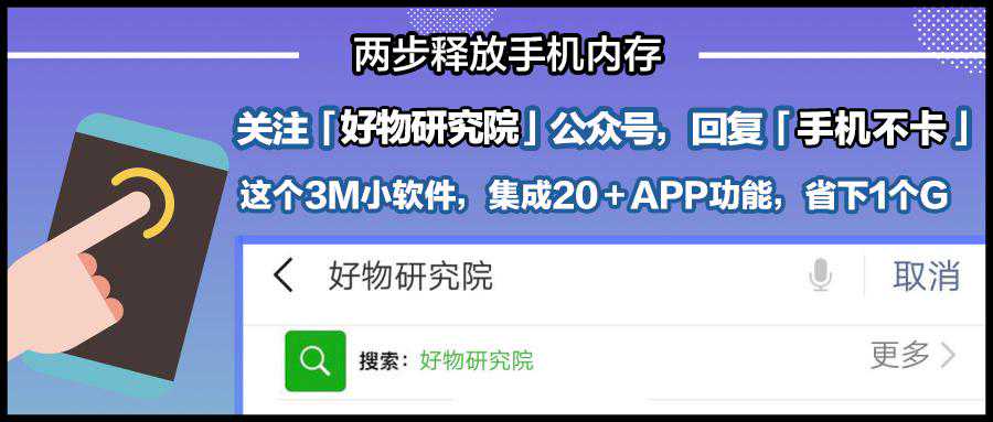 上班摸个鱼？这里有几个超好玩的游戏等你